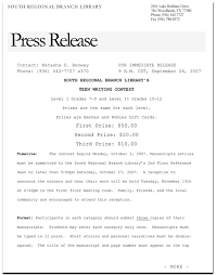 example press release