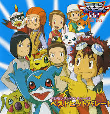 Digimon2520Adventure2520022520Best2520Hit2520Parade2520GGG 3952520Couverture - Digimon Resimleri Digimon2520Adventure2520022520Best2520Hit2520Parade2520GGG 3952520Couverture