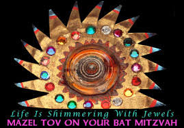 bat mitzvah greetings
