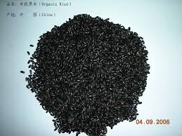 Organic Black Rice made in