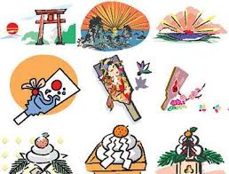 Japanese Clip Art Japanese Clip Art