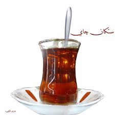 كيكه القهوة. Lyalybaghdad-479f2f7827