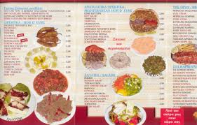 On this menu (a traditional