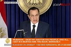 Mubarak to Step Down�in