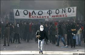 greek riots