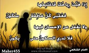 http://t1.gstatic.com/images?q=tbn:8ZjJ4BXDWih2kM:http://images.abunawaf.com/2007/07/30/19nu19x4eou2c4htqsac.jpg