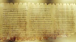 Dead Sea Temple Scroll,