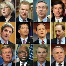 Super Committee