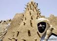 BBC News - MALI country profile - Overview