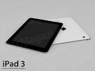 iClarified - Apple News - Take a Look at this iPad 3 Mockup [