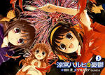 The Melancholy of Haruhi Suzumiya 20 - Read The Melancholy of ...