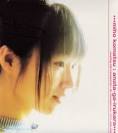 Miho Komatsu - singer - jpop - 19904-andltahrefhttpwwwjpo-2acj