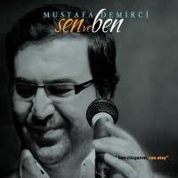 Müzik CD | Ilahi Terapi - Uyanis - Murat Necipoglu, Mustafa Demirci, Mehmet Emin Ay - İlahi Terapi - Uyanış - Murat ...
