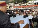 Himachal Results Live: 'Internal problems not Congress cause of ...