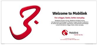 How To Use Free Mobilink Jazz Internet With Downloading 2G And 3G 2015 How To Use Free Mobilink Jazz Internet With Downloading 2G And 3G 2015