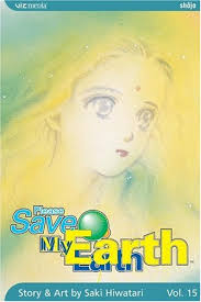 Please Save My Earth, Volume 15 by Saki Hiwatari - Reviews, Discussion, ... - 1868933