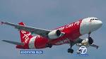 AirAsia jet search and rescue operation suspended, expected to.