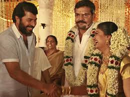 Malayalam Actress Geethu Mohandas Marriage Wedding Reception Photos Stills - Malayalam+Actress+Geethu+Mohandas+Marriage+Wedding+Reception+Photos+Stills