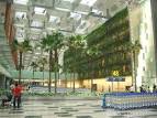 Singapore Changi Airport | Ask.com Encyclopedia