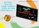 Coffee With Sundar » Blog Archive » Happy Teachers Day