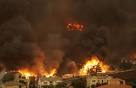 Green living today: Towering Colorado wildfire devours homes ...