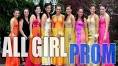 Page 1 of comments on All Girl Prom! - YouTube