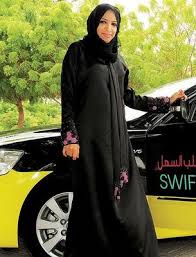 Muslim fashion 2012 | Fashion Wallpaers 2013: Arabic Hijab Style