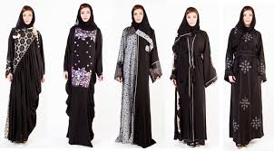 Latest Arabic Abaya Designs 2015 | GalStyles.com