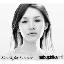 ผลการค้นหารูปภาพสำหรับ lyrics Eri Nobuchika - lights (album mix)