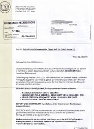 Abzockbrief von der Firma Rechtsabteilung Friedrich Müller aus ... - friedrichmuellerwienabzockeanschreibenvorne1