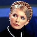 Former Prime Minister of Ukraine Yulia Tymoshenko Yulia Tymoshenko at a ... - Yulia_Tymoshenko-black%20in%20pearls