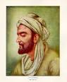 Ibn Sina (Avicenna 937-1037) was the most famous Physician and Philosopher ... - avicenna-246300