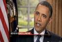 OBAMA SAYS SAME-SEX COUPLES SHOULD BE ABLE TO MARRY | Reuters