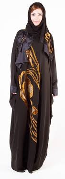 Abaya Designs Dubai Latest Collection 2014 - 2015 For Women