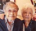 ... Mrs Tang – suffering dementia – allegedly killed Ching Yung Tang in ... - Clara-Tang-420x0
