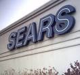 Illinois Taxes May Lead To Relocation Of SEARS Corporation | Gamut ...