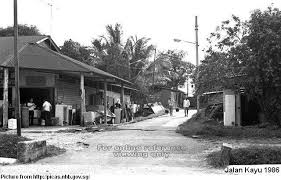 A Walk Through The Old Neighbourhood – Jalan Kayu | Remember Singapore - jalan-kayu-1986