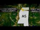Mississippi police hunt for suspected fake cop in highway shooting ...