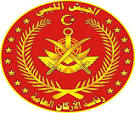 عاجل الي رئاسة اركان جيشنا الليبي حماة الوطن باذن الله Images?q=tbn:ANd9GcQkcUBsblp1vHCkYN-CY0qIZwtxxI3D9FoHzUUoQwTqmjKN0J-aRNGs8O6g