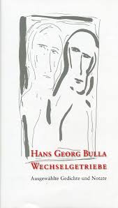 Anordnungen ∙ Im Stellwerk der Poesie von Hans Georg Bulla | KUNO