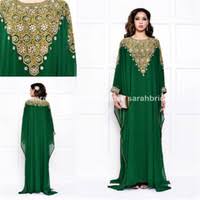 Wholesale Abayas For Sale - Buy Cheap Abayas For Sale from Chinese ...