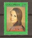 Sello: GLORIA LARA 230 p multide Colombia America - sello_123597