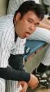 Former New York Yankees pitcher Hideki Irabu was arrested for allegedly ... - irabu