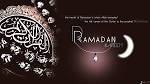 Ramadan Kareem wallpapers 2015 | Ramadan Mubarak 2015 Ramadan.