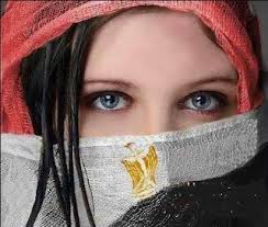 صور لعلم مصر- صور علم مصر تواقيع علم مصر مصر فوق الجميع صور مصرية صميمة تحيا مصر صور لعلم مصر- صور علم مصر تواقيع علم مصر مصر فوق الجميع صور مصرية صميمة تحيا مصر