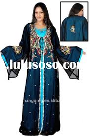 turkish women islamic clothing, turkish women islamic clothing ...