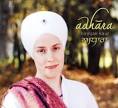 Adhara - Nirinjan Kaur CD - Adhara