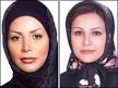 Neda Soltan (l) who was killed in Tehran and Neda Soltani from Iran - _45997934_neda-final
