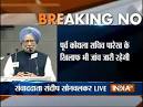 Manmohan Singh: India ex-PM summoned in coal scandal - WorldNews