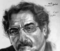شهرام ناظری